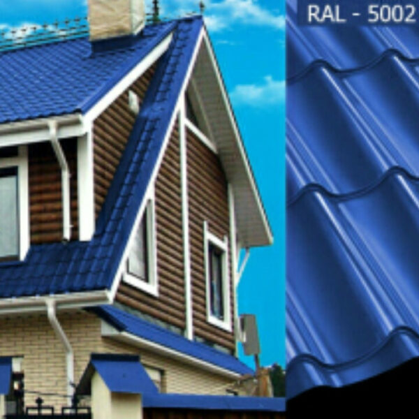 Металочерепиця ArcelorMittal (Арсенал) RAL 6005 / 0,5 мм / PEMA / Zn-200 — изображение 6