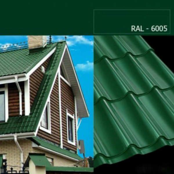 Металочерепиця ArcelorMittal (Арсенал) RAL 6005 / 0,5 мм / PEMA / Zn-200 — изображение 4