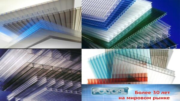 Монолітний полікарбонат - Soton SOLID  2 мм прозорий — изображение 10