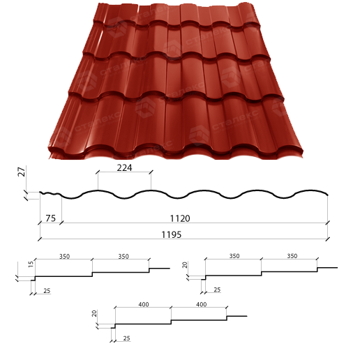 Металочерепиця VALENCIA 0,50 мм PEMA RAL 7024 Німеччина 5 Металочерепиця VALENCIA 0,50 мм PEMA RAL 7024 Німеччина — изображение 5