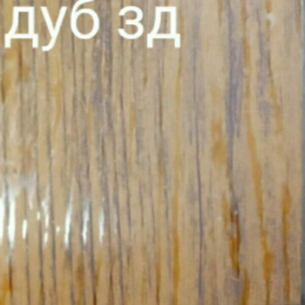 Рулонна сталь  ⁇  Printch  ⁇  золотий дуб  ⁇  0.4 мм  ⁇  Китай. — изображение 8