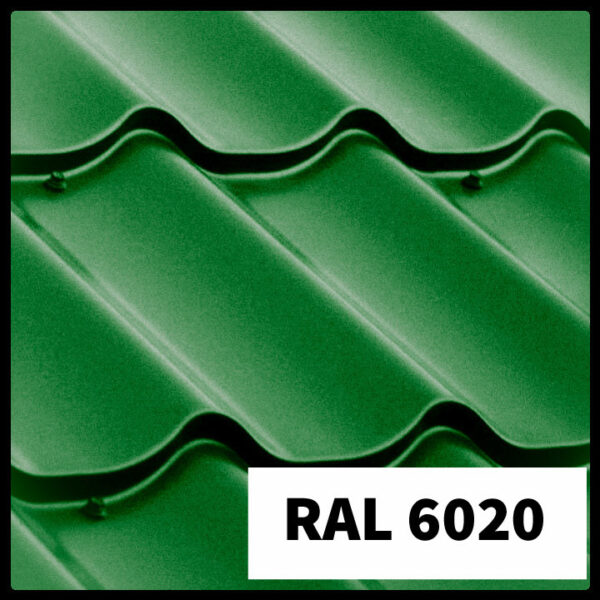 Металочерепиця «Ефект» Цвет по RAL 6020 (Оливково-зелёный) — изображение 7