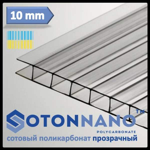 Стільниковий полікарбонат Soton Nano 4 мм Прозорий — изображение 8