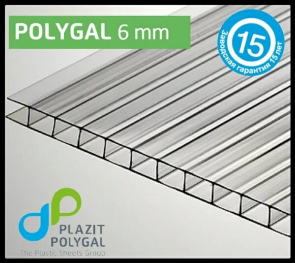 Стільниковий Полікарбонат 10 мм "Polygal Standart" (Бронзовый) — изображение 5