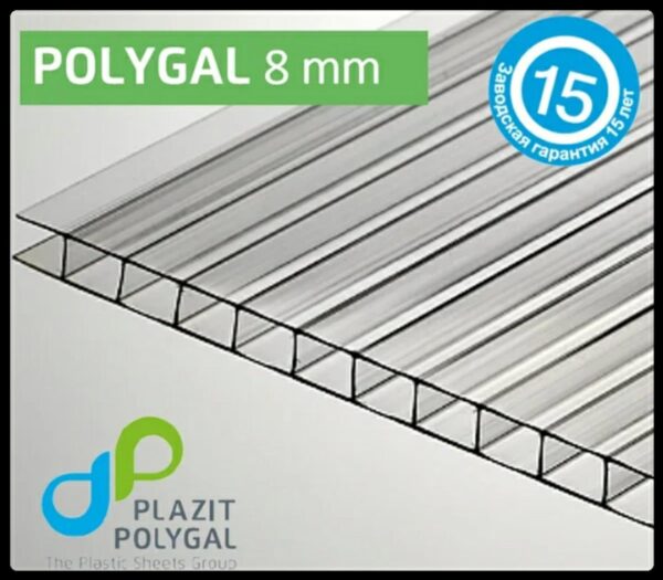 Стільниковий Полікарбонат 6 мм "Polygal Standart" (Бронзовый) — изображение 4