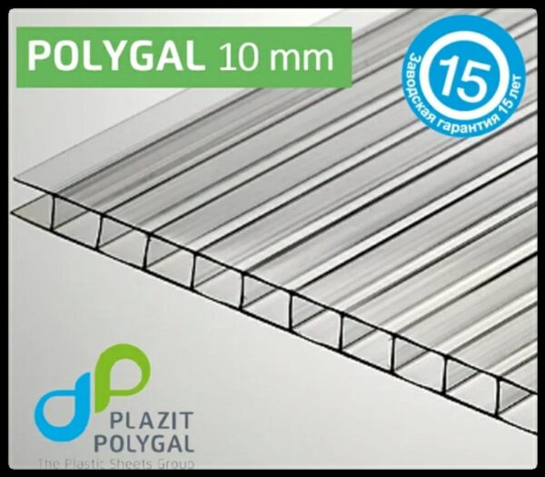 Стільниковий Полікарбонат 6 мм "Polygal Standart" (Бронзовый) — изображение 6