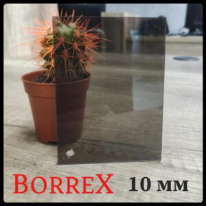 Монолітний полікарбонат — "BORREX" BRONZA 20% T 10