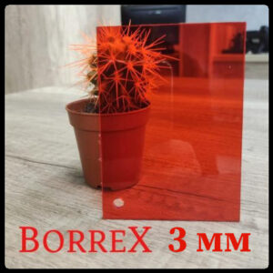Монолітний полікарбонат — "BORREX" RED T-3