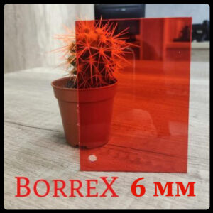 Монолітний полікарбонат — "BORREX" RED T- 6