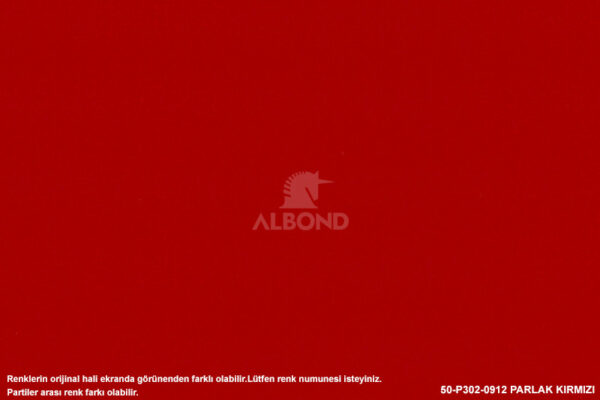 ALBOND 5000 Алюмінієва композитна панель Г-1 W — изображение 4