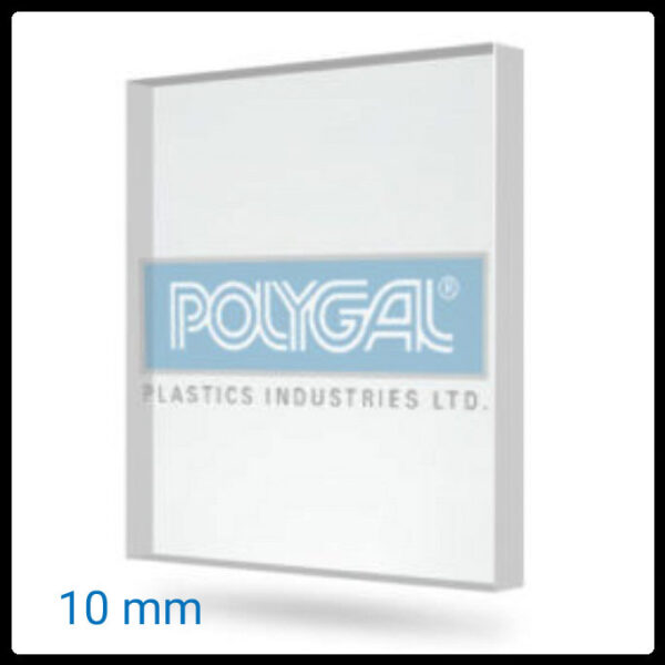 Полікарбонат 10 мм — ® POLYGAL — монолітний (прозорий) — изображение 2