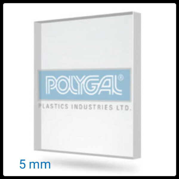 Полікарбонат Монолітний 5 мм ® POLYGAL — изображение 2