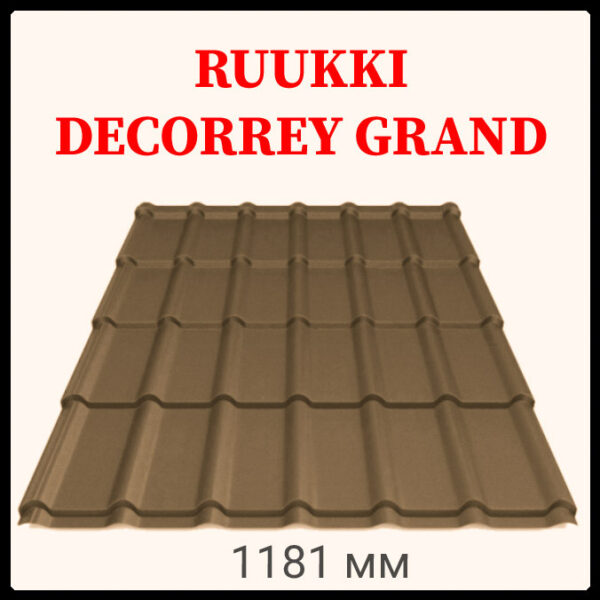Металочерепиця Ruukki Decorrey Grand PuralMatt BT — RR 887