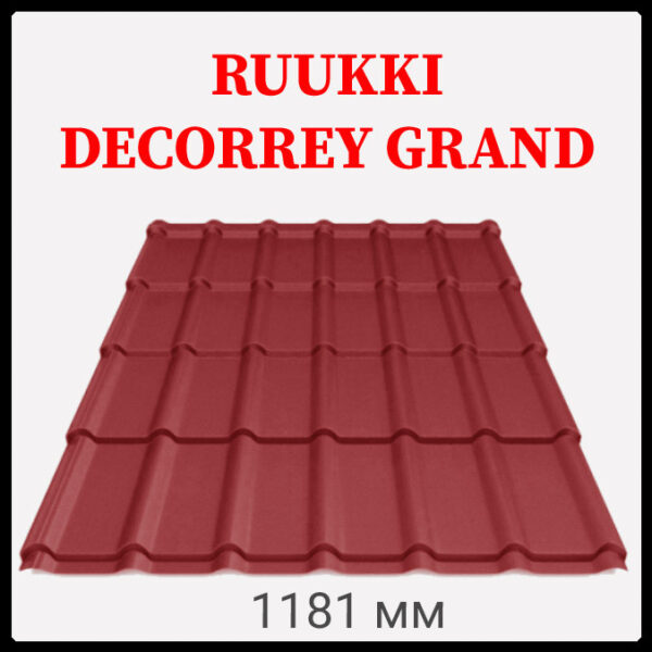 Металочерепиця Ruukki Decorrey Grand PuralMatt BT — RR 29