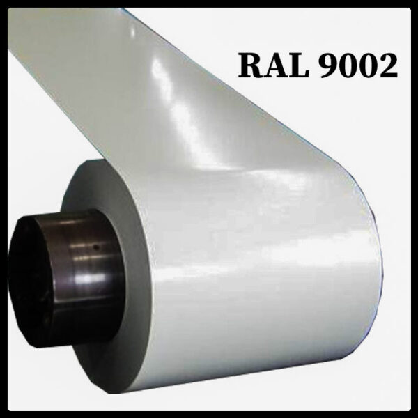 Гладкий лист 0,88 мм/RAL 9002/ширина 1500 мм/ArcelorMittal