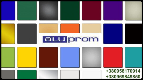 Композит (АКП) ALUPRROM (0,21+0,21) — 3 мм RAL 5011 — синій темний — изображение 3