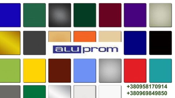 Композит (АКП) ALUPRROM (0,21+0,21) — 3 мм RAL 9003 — Білий — изображение 3