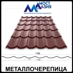 Металочерепиця - МістАзія