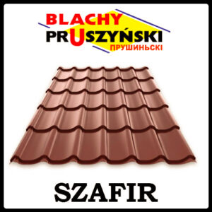 Металочерепиця - SZAFIR