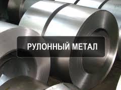 Сталь DX51D рулонна в Україні опт