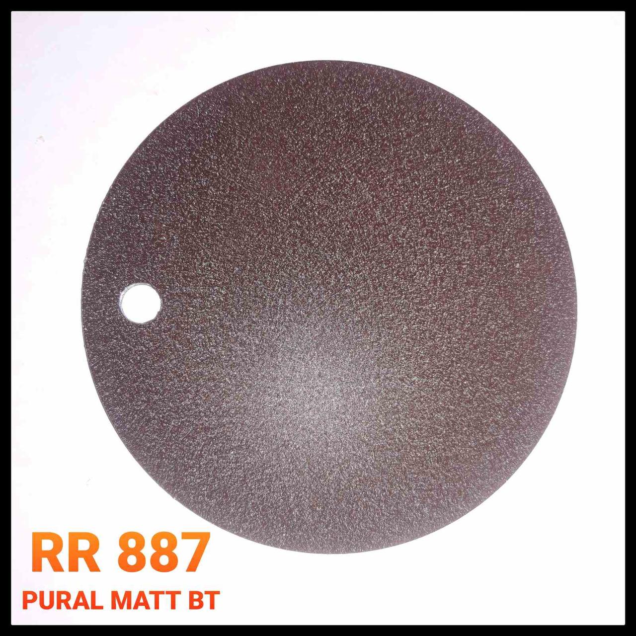Аркуш сталевий 0,5 мм ⁇ RR 11 ⁇ PURAL MATT BT ⁇ Ruukki 50 ⁇ SSAB 7 Аркуш сталевий 0,5 мм ⁇ RR 11 ⁇ PURAL MATT BT ⁇ Ruukki 50 ⁇ SSAB - Зображення 7