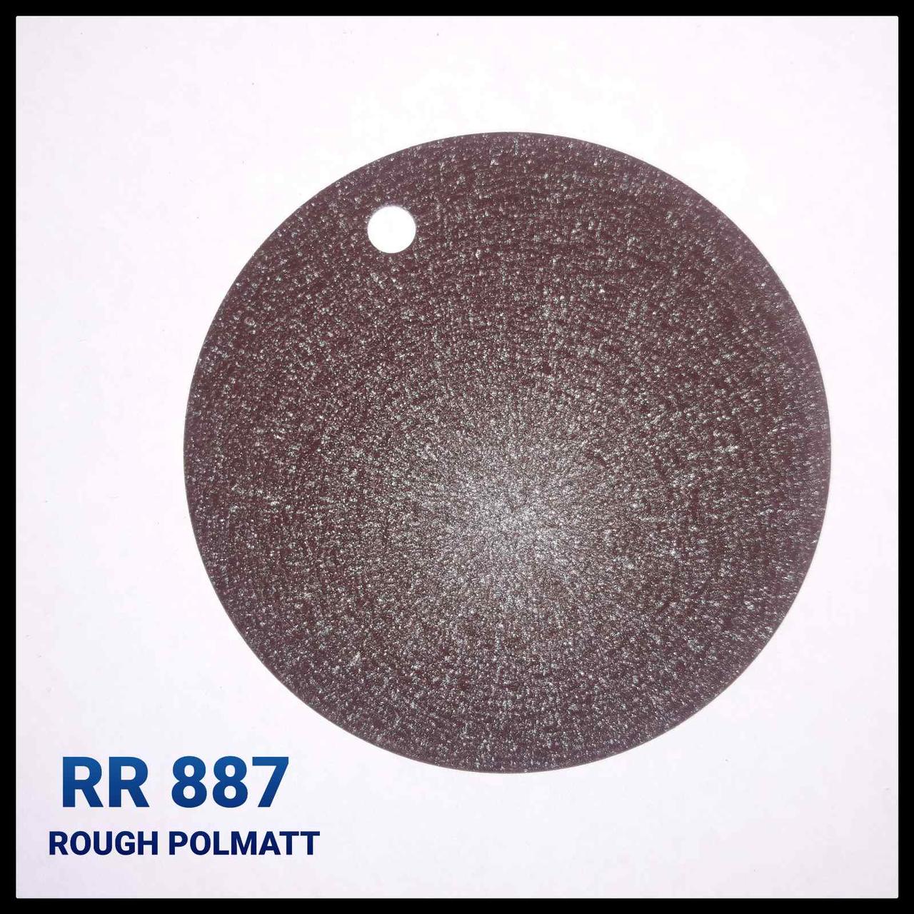 Гладкий Лист RR 750 / Rough Polmatt / 0,5 мм / Ruukki-SSAB 2 Гладкий Лист RR 750 / Rough Polmatt / 0,5 мм / Ruukki-SSAB - Зображення 2