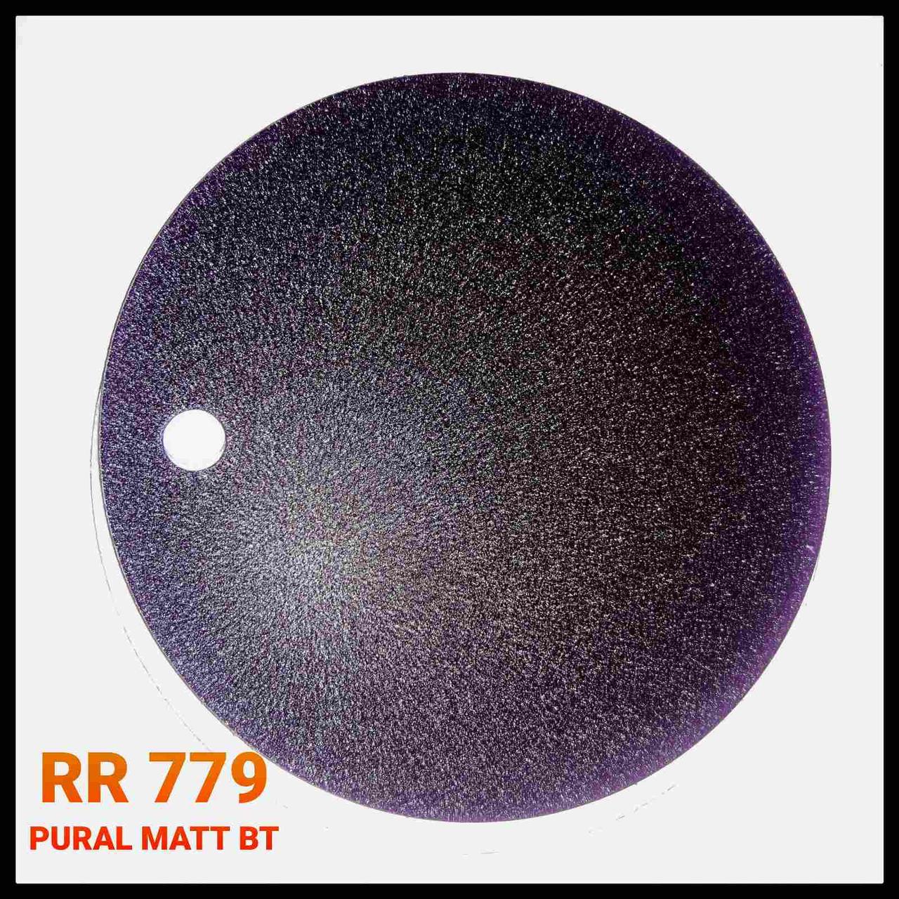 Аркуш сталевий 0,5 мм ⁇ RR 11 ⁇ PURAL MATT BT ⁇ Ruukki 50 ⁇ SSAB 5 Аркуш сталевий 0,5 мм ⁇ RR 11 ⁇ PURAL MATT BT ⁇ Ruukki 50 ⁇ SSAB - Зображення 5
