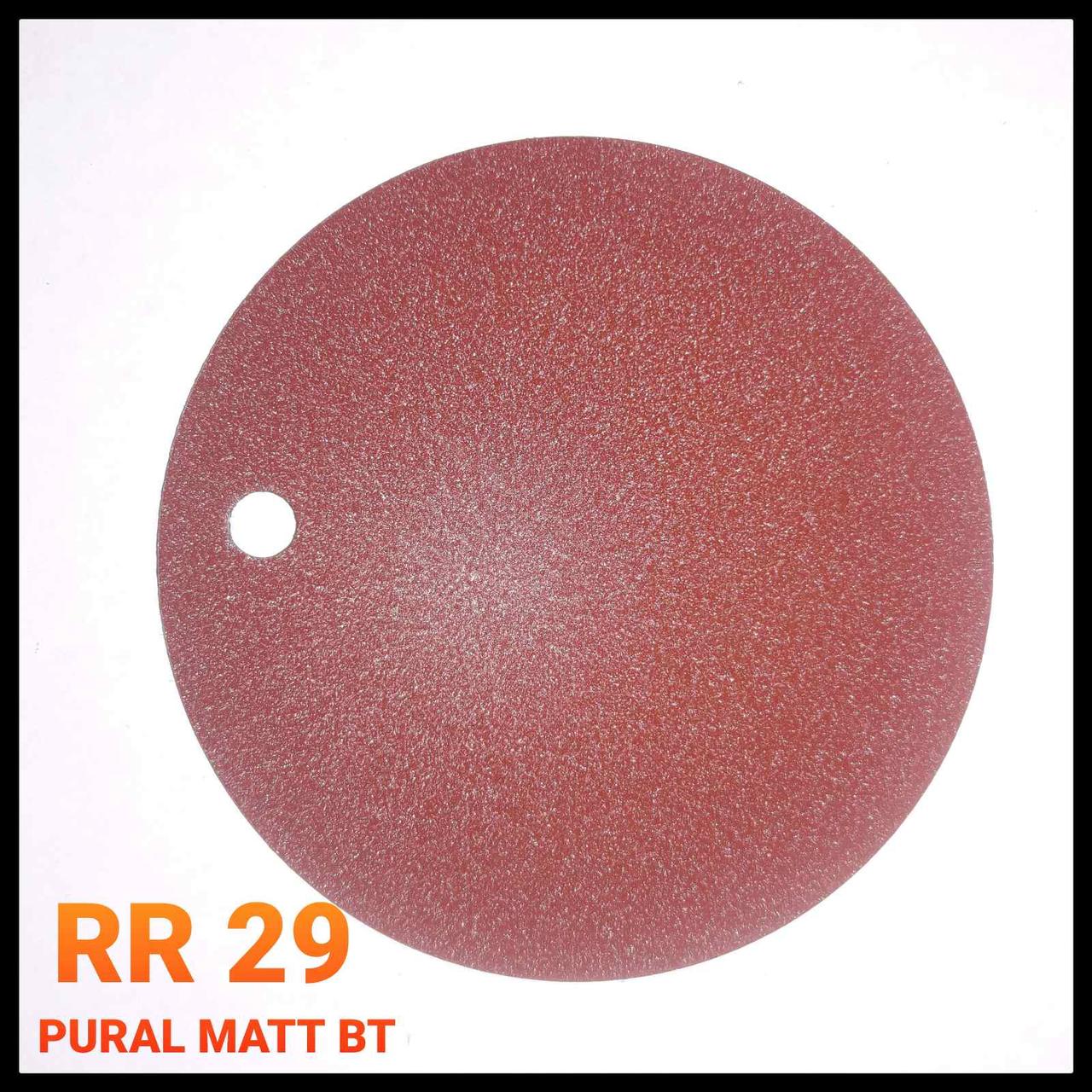 Аркуш сталевий 0,5 мм ⁇ RR 11 ⁇ PURAL MATT BT ⁇ Ruukki 50 ⁇ SSAB 4 Аркуш сталевий 0,5 мм ⁇ RR 11 ⁇ PURAL MATT BT ⁇ Ruukki 50 ⁇ SSAB - Зображення 4