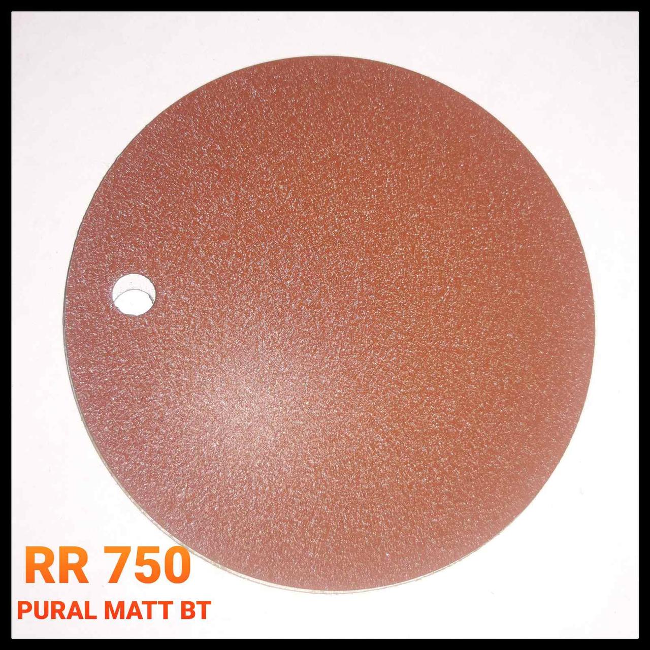 Аркуш сталевий 0,5 мм ⁇ RR 11 ⁇ PURAL MATT BT ⁇ Ruukki 50 ⁇ SSAB 6 Аркуш сталевий 0,5 мм ⁇ RR 11 ⁇ PURAL MATT BT ⁇ Ruukki 50 ⁇ SSAB - Зображення 6