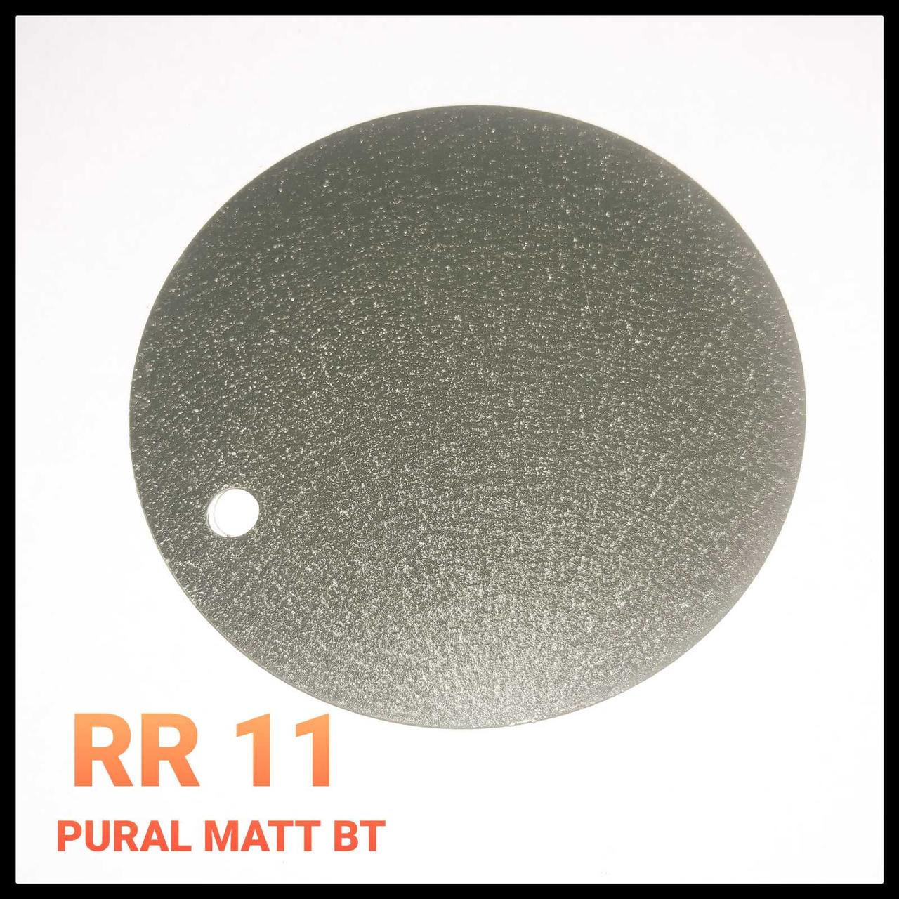 Аркуш сталевий 0,5 мм ⁇ RR 11 ⁇ PURAL MATT BT ⁇ Ruukki 50 ⁇ SSAB 1 Аркуш сталевий 0,5 мм ⁇ RR 11 ⁇ PURAL MATT BT ⁇ Ruukki 50 ⁇ SSAB