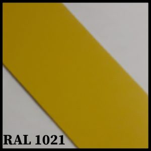 Глянсовий гладкий лист  Ral 1021 / 0,7 мм / Arcelor Mittal /