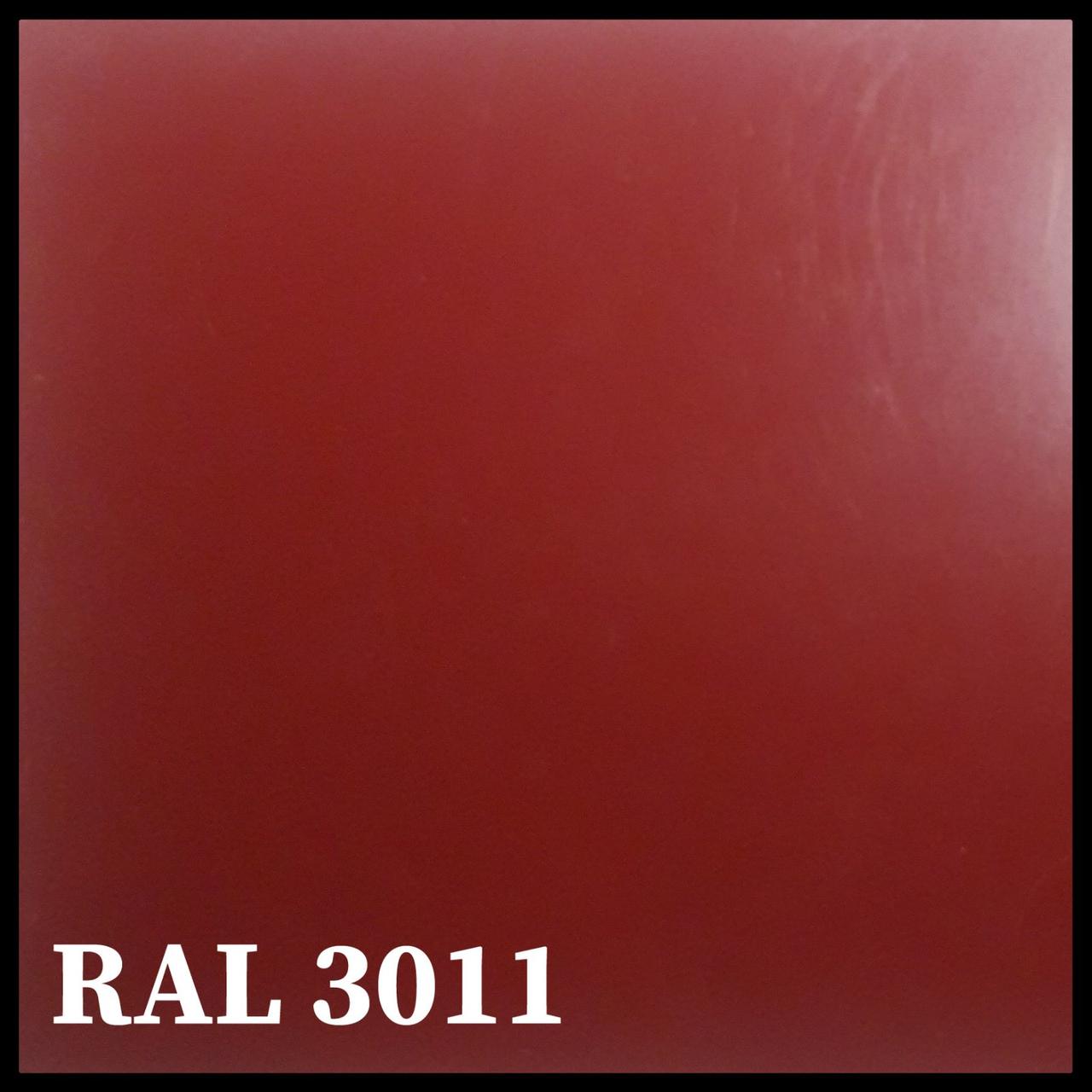 Рулонна сталь 0,7 мм — RAL 3011 PE | 1 Рулонна сталь 0,7 мм — RAL 3011 PE |