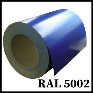 Гладкий лист 0,5 мм "Модуль Україна" Глянець RAL 5002