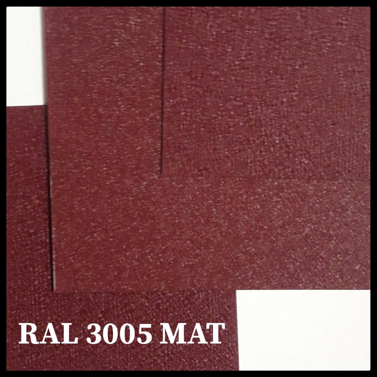 RAL 3005 Гладкий лист — 0,45 мм із полімерним покриттям TM "US.Steel" Kosice (Словак) 1 RAL 3005 Гладкий лист — 0,45 мм із полімерним покриттям TM "US.Steel" Kosice (Словак)