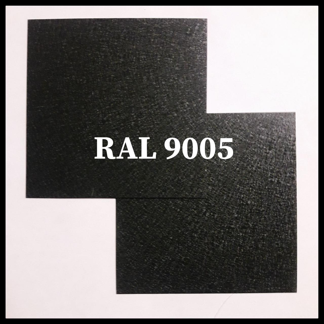 RAL 3005 Гладкий лист — 0,45 мм із полімерним покриттям TM "US.Steel" Kosice (Словак) 7 RAL 3005 Гладкий лист — 0,45 мм із полімерним покриттям TM "US.Steel" Kosice (Словак) - Зображення 7