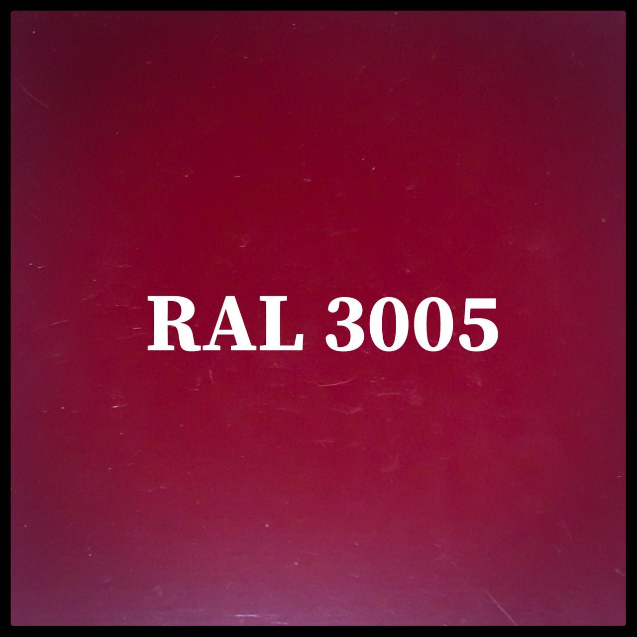 RAL 3005 — 0,7 мм / Гладкий Лист / Dongbu Steel 10 RAL 3005 — 0,7 мм / Гладкий Лист / Dongbu Steel - Зображення 10
