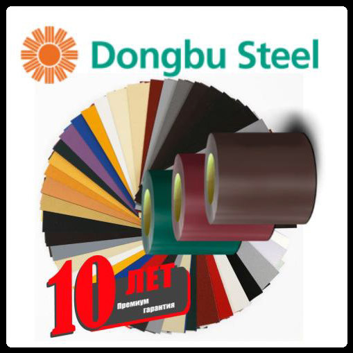 RAL 9005 — 0,7 мм / Гладкий Лист / Dongbu Steel 6 RAL 9005 — 0,7 мм / Гладкий Лист / Dongbu Steel - Зображення 6