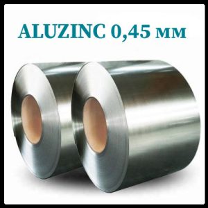 Гладкий лист ALZN - Aлюцинк / 0,45 мм / 1250 мм / TEZCAN
