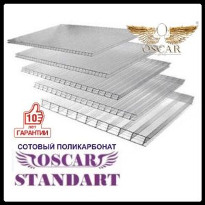 Стільниковий полікарбонат OSCAR Стандарт (прозорий/одинкамерний), аркуш 3000*2100*10 мм