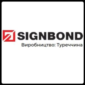 Алюмінієві композитні панелі SIGNBOND 3 мм Г4