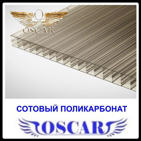 Стільниковий полікарбонат "Оскар Преміум" Сіра Бронза Однокамерний, ЛІСТ 2100*12000*8 мм 4 Стільниковий полікарбонат "Оскар Преміум" Сіра Бронза Однокамерний, ЛІСТ 2100*12000*8 мм - Зображення 4