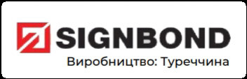 Інтер'єрні композитні панелі ТМ — Signbond 3 мм SB-006 Синій 3 Інтер'єрні композитні панелі ТМ — Signbond 3 мм SB-006 Синій - Зображення 3