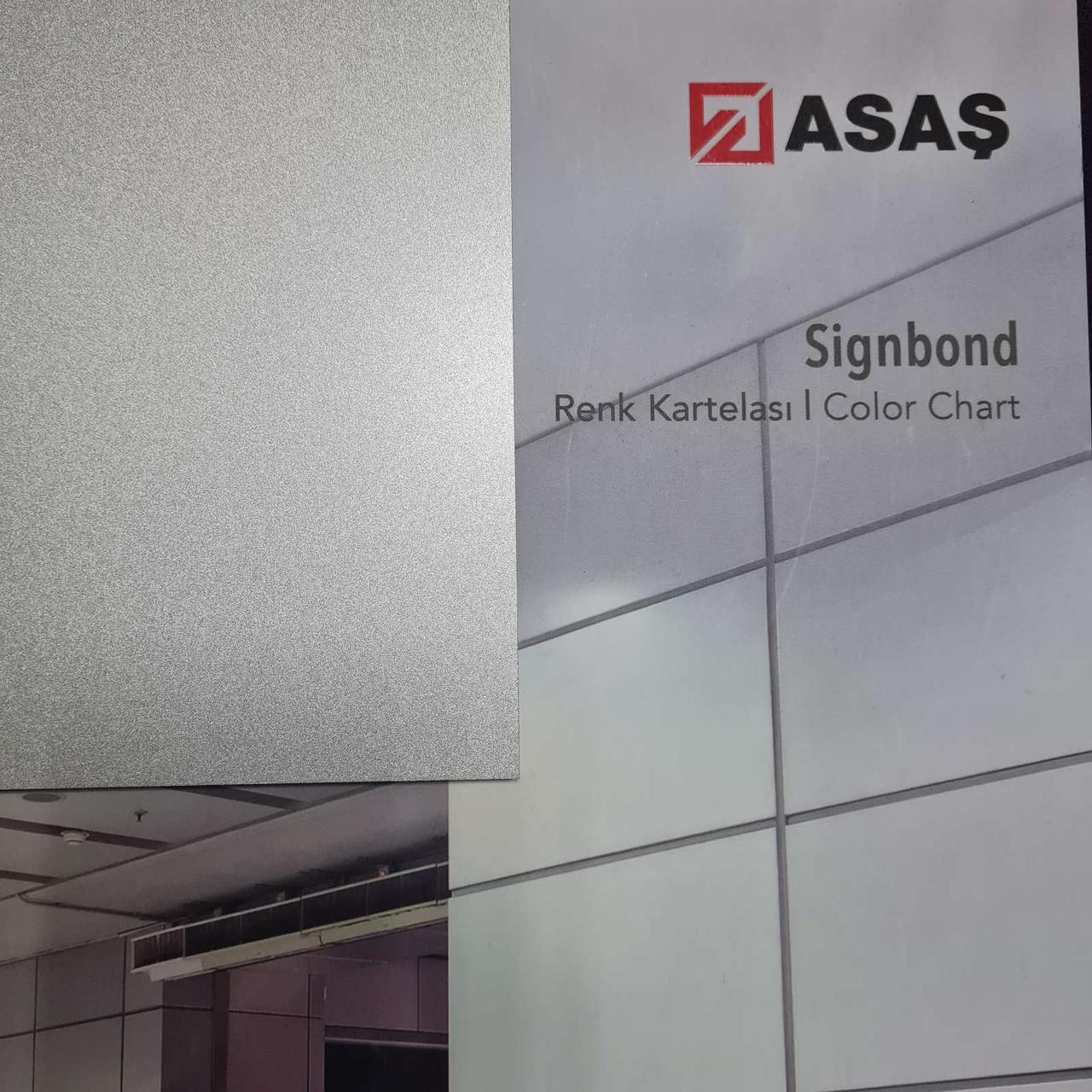 Інтер'єрні композитні панелі ТМ — Signbond 3 мм SB-001 Срібло 2 Інтер'єрні композитні панелі ТМ — Signbond 3 мм SB-001 Срібло - Зображення 2