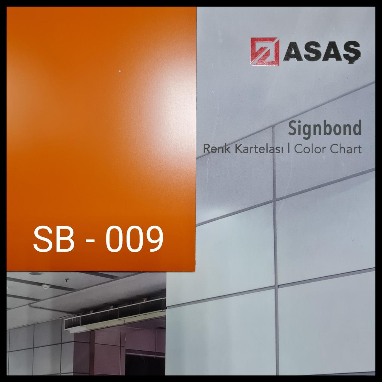 Інтер'єрні композитні панелі ТМ — Signbond 3 мм SB-012 Зелений 3 Інтер'єрні композитні панелі ТМ — Signbond 3 мм SB-012 Зелений - Зображення 3