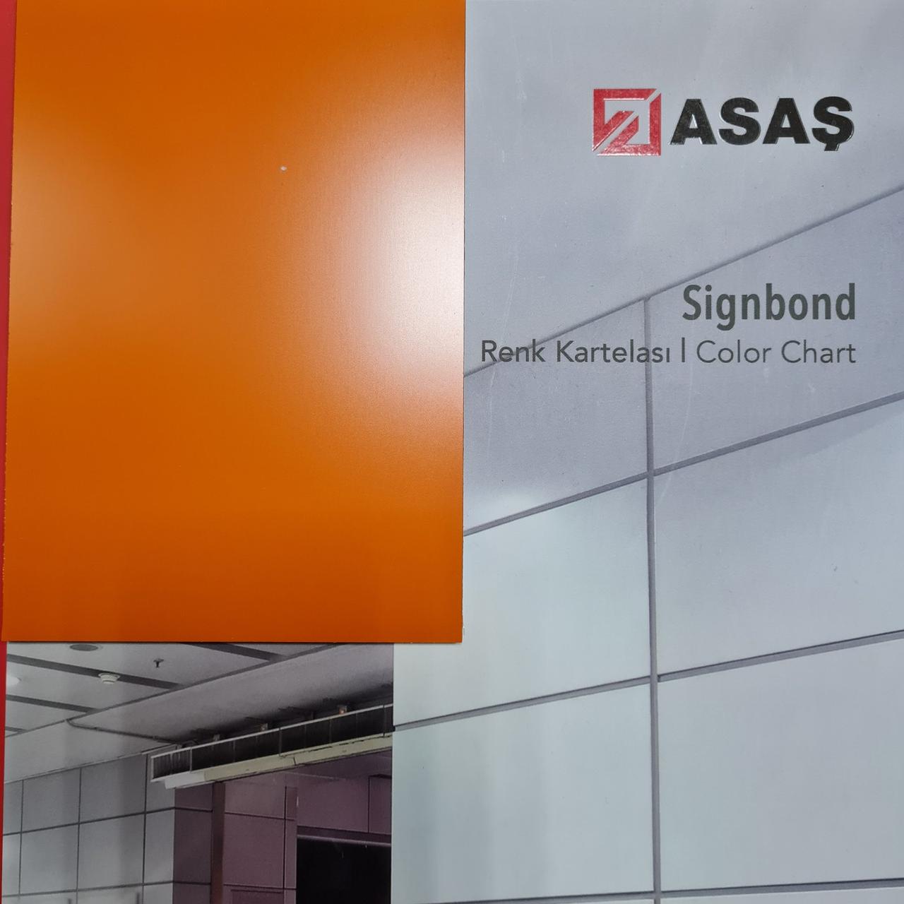Інтер'єрні композитні панелі ТМ — Signbond 3 мм SB-012 Зелений 8 Інтер'єрні композитні панелі ТМ — Signbond 3 мм SB-012 Зелений - Зображення 8