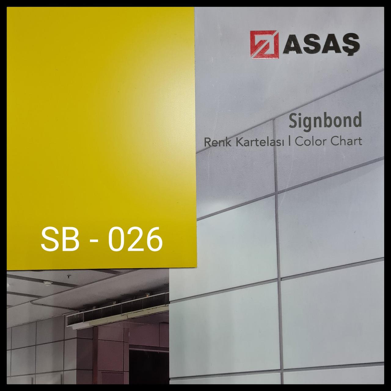 Інтер'єрні композитні панелі ТМ — Signbond 3 мм SB-026 Жовтий 1 Інтер'єрні композитні панелі ТМ — Signbond 3 мм SB-026 Жовтий