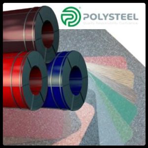 Листова рулонна сталь — Гладкий лист ТМ POLYSTEEL 0,5 мм / 1250 / PEMA / RAL 5010