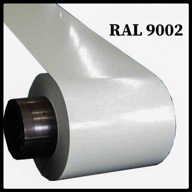 Гладкий лист 0,88 мм/RAL 9002/ширина 1500 мм/ArcelorMittal 1 Гладкий лист 0,88 мм/RAL 9002/ширина 1500 мм/ArcelorMittal