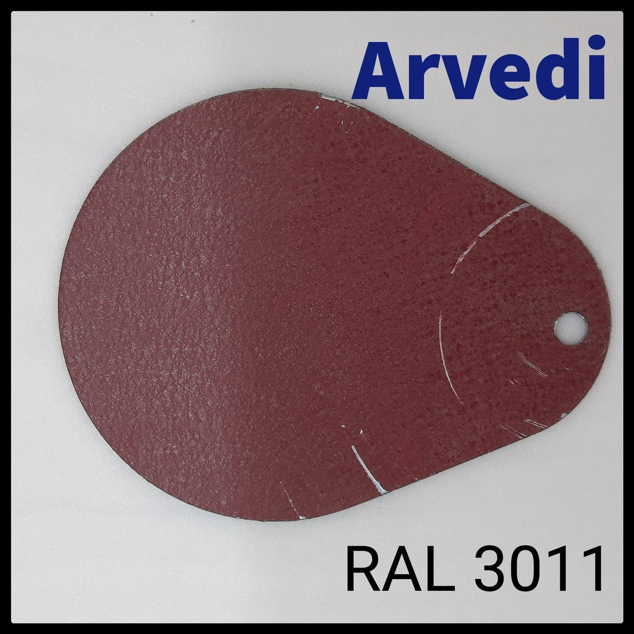 Рулонна сталь Arvedi Італія 0,45 мм RAL 3011 — гладкий лист із полімерним покриттям 1 Рулонна сталь Arvedi Італія 0,45 мм RAL 3011 — гладкий лист із полімерним покриттям