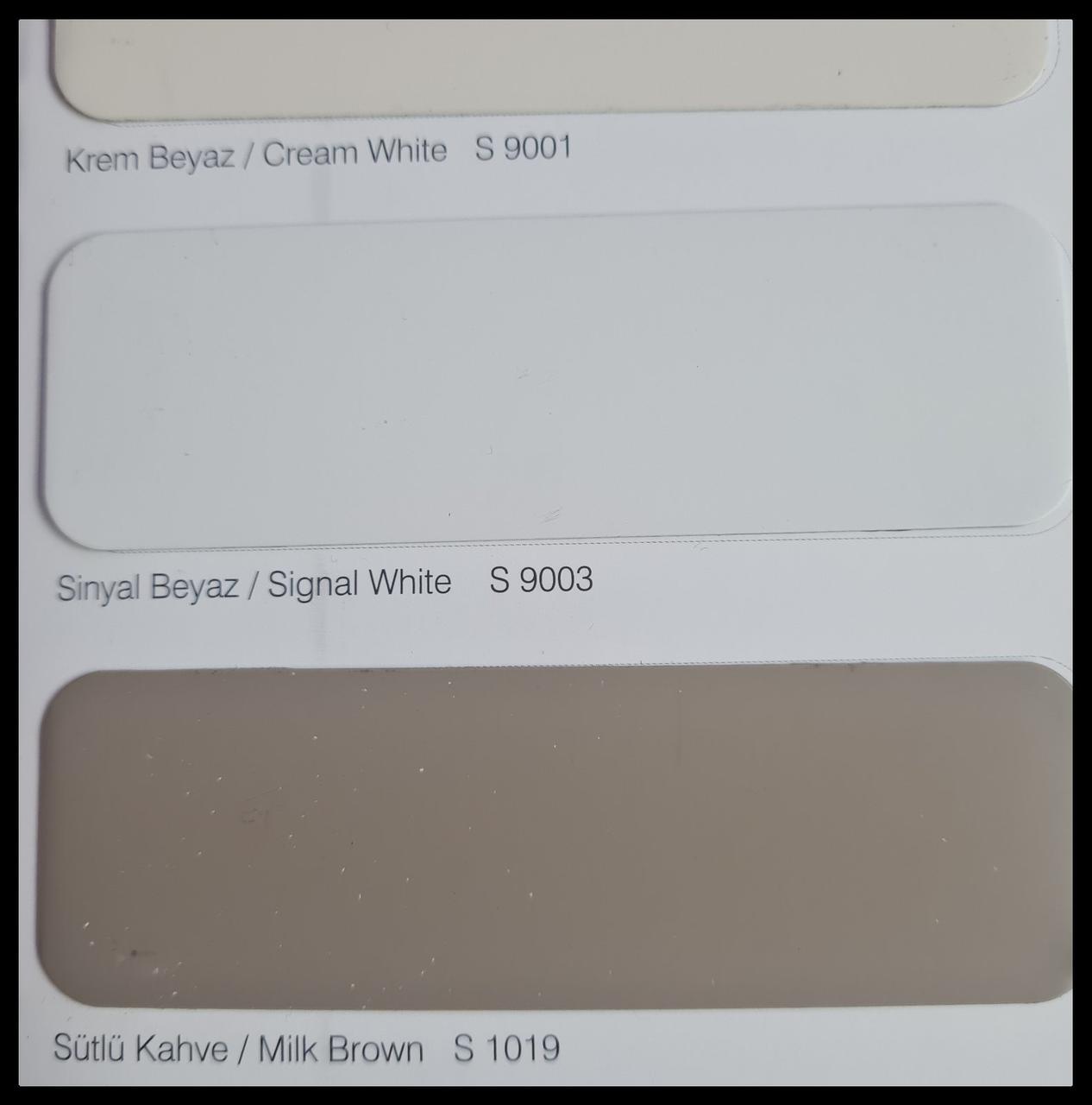 Алюмінієва композитна панель SARAY Aluface — FR S 9001 Cream White 1 Алюмінієва композитна панель SARAY Aluface — FR S 9001 Cream White